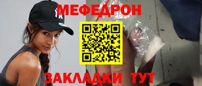 ECSTASY Нальчик