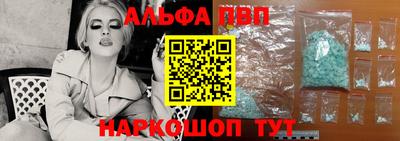 кокаин VHQ Нарткала