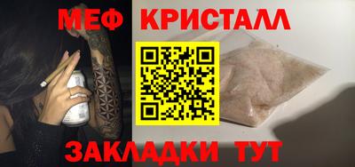 кокаин VHQ Нарткала