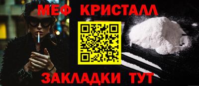 ECSTASY Нальчик