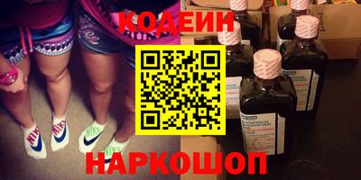 ECSTASY Нальчик