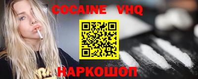 ECSTASY Нальчик