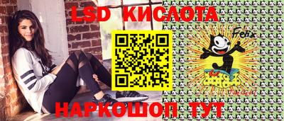 ECSTASY Нальчик