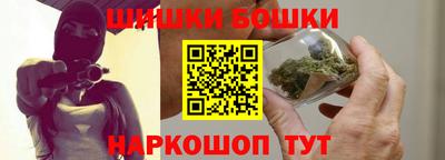 МДМА Наро-Фоминск