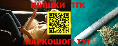 МДМА Наро-Фоминск
