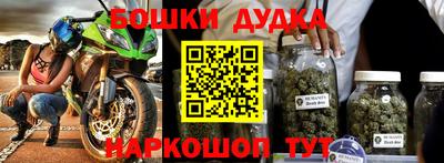 кокаин VHQ Нарткала