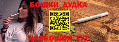 кокаин VHQ Нарткала