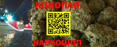 кокаин VHQ Нарткала