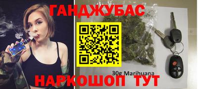 кокаин VHQ Нарткала