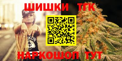 МДМА Наро-Фоминск
