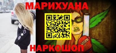 ECSTASY Нальчик