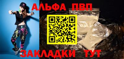 ECSTASY Нальчик