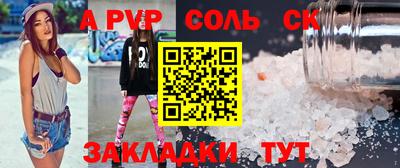 кокаин VHQ Нарткала