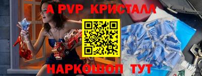 кокаин VHQ Нарткала