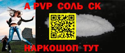 ECSTASY Нальчик