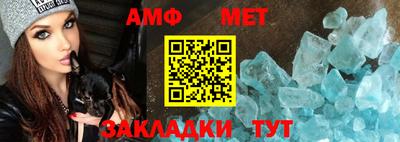 кокаин VHQ Нарткала