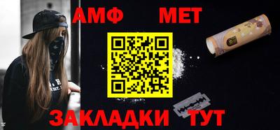 кокаин VHQ Нарткала