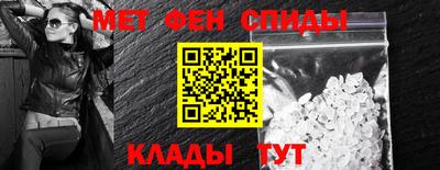 ECSTASY Нальчик