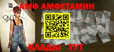 ECSTASY Нальчик