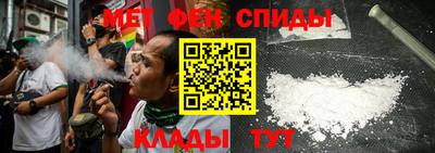 МДМА Наро-Фоминск