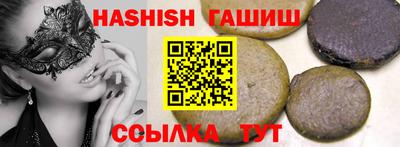 ECSTASY Нальчик