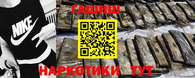 кокаин VHQ Нарткала