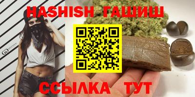 МДМА Наро-Фоминск