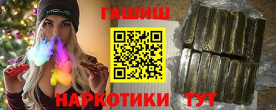 ECSTASY Нальчик