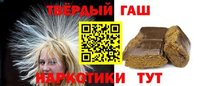 МДМА Наро-Фоминск