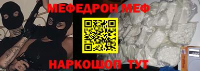 кокаин VHQ Нарткала