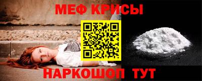 кокаин VHQ Нарткала