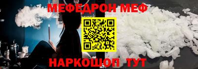 кокаин VHQ Нарткала