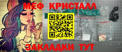 кокаин VHQ Нарткала