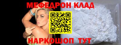 ECSTASY Нальчик