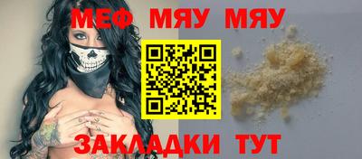 ECSTASY Нальчик