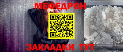кокаин VHQ Нарткала