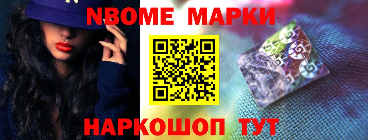 ЛСД экстази ecstasy  Вход с VPN  блэк спрут ссылки  Старая Купавна 